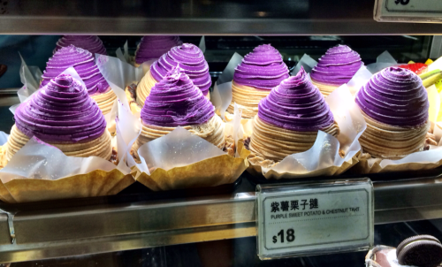 Purple sweet potato and chestnut tart